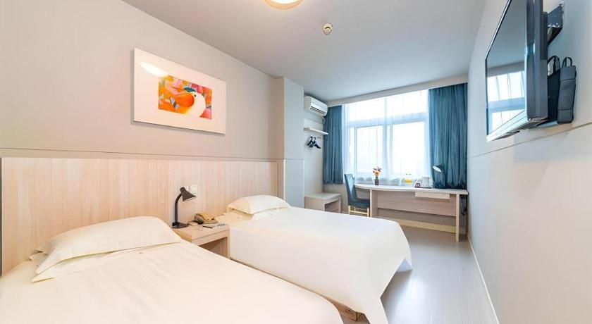 Jinjiang Inn Xi'an Dayan Tower Xiaozhai Metro Station – Xi'an City, LA