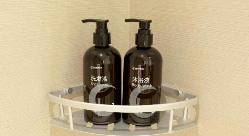 City Comfort Inn Wuhan Guanggu Minzhu Avenue NO.1 Middle School Affiliated to CCNU – Wuhan, OH