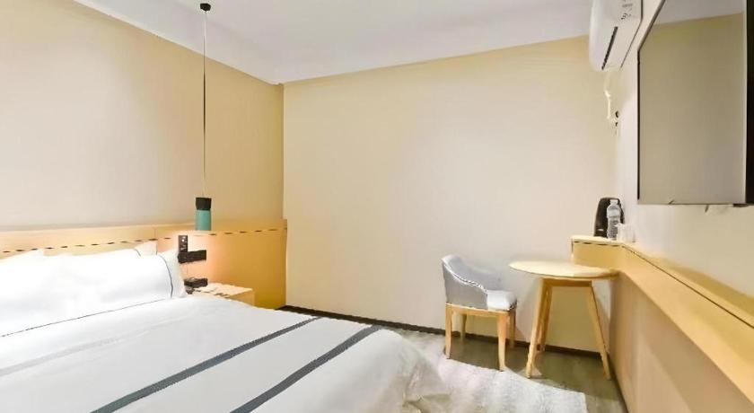 City Comfort Inn Hefei Railway Station Metro Station - image 14