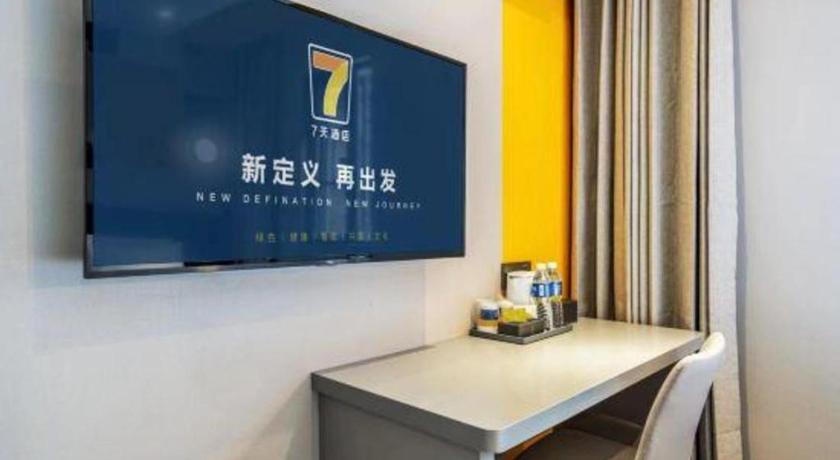 7 Days Inn Chengdu Sichuan University South Railway Station – Chengdu, IL