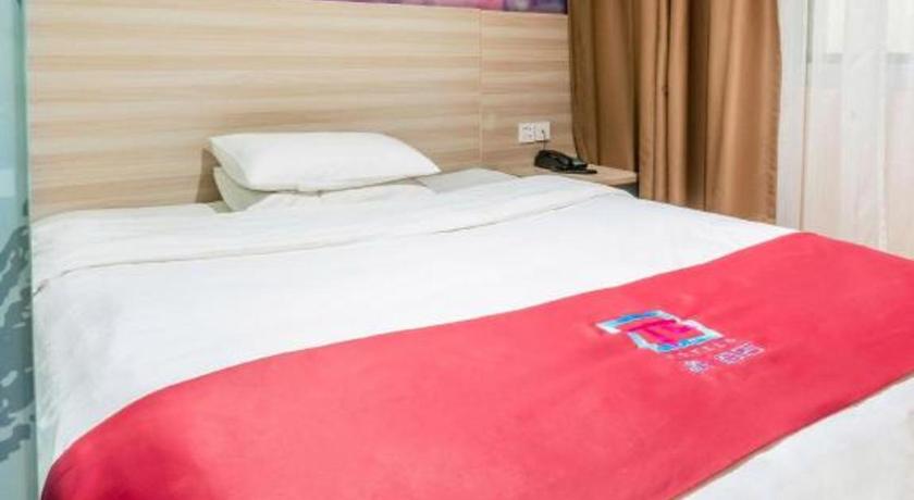 PAI Hotel·Shanghai Railway Station – Shanghai
