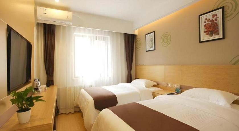 GreenTree Inn Beijing Xicheng District Daguanying Subway Station Shell – Beijing, NY