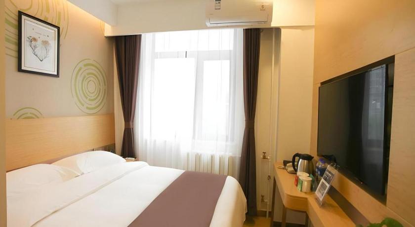 GreenTree Inn Beijing Xicheng District Daguanying Subway Station Shell – Beijing, NY
