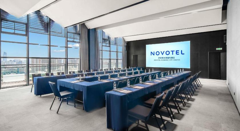 Novotel Kunming City Center - image 19