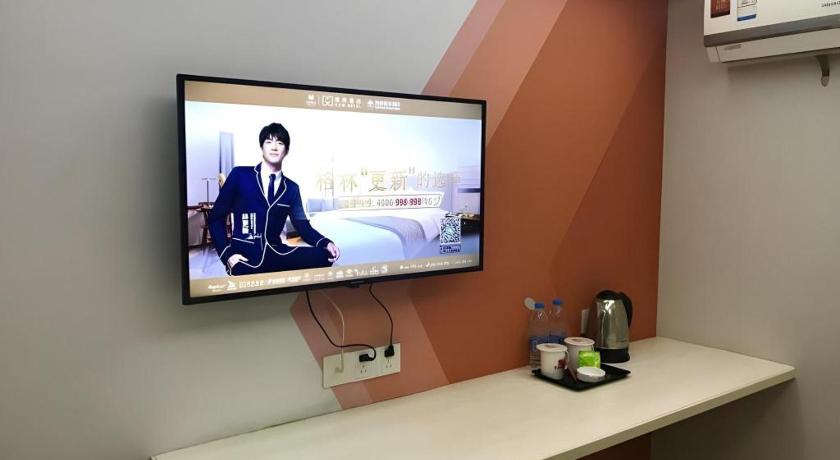 Shell Hotel Shanghai Minhang District Wenjing Road Metro Station – Shanghai, GA
