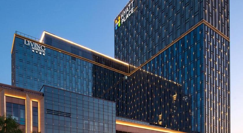 Hyatt Place Tianjin South Railway Station