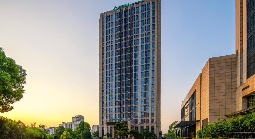 Holiday Inn Hefei City Center By IHG - image 5