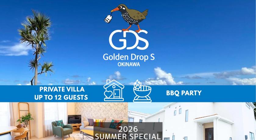 OKINAWA BEACH HOUSE Golden Drop S