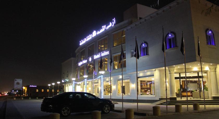 Entrance, زهرة القصور للشقق الفندقية in Riyadh