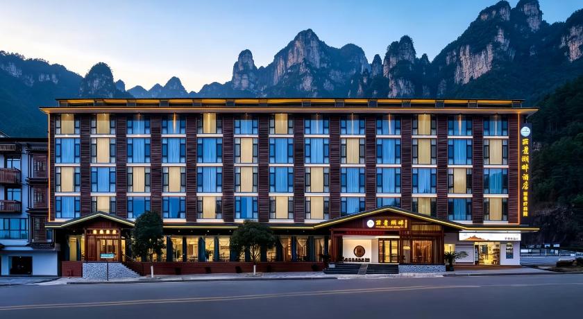 Zhangjiajie Lijing Boutique Hotel-Superior Class-Entrance of Baofeng Lake-English Support-Self-Servi