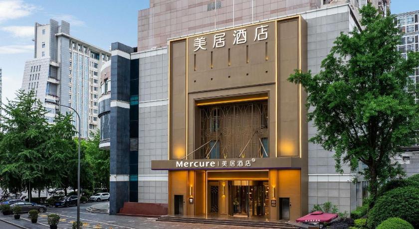 청두 / 성도 Mercure Chengdu Tianfu Square 호텔 부대시설