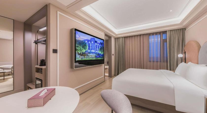 베이징 / 북경 Mercure Beijing Future Science City 호텔 수영장
