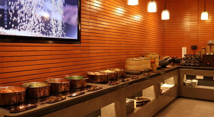 Atour Hotel Beijing Tian‘anmen Wangfujing Pedestrian Street – Beijing, NY