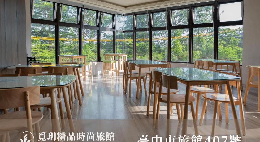 MIYUE MOTEL - image 2