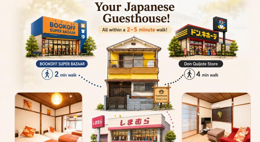 Whole House 27minutes to Osaka Namba Doutonbori 38 minutes to Nara, 60 minutes to Kansai Airport