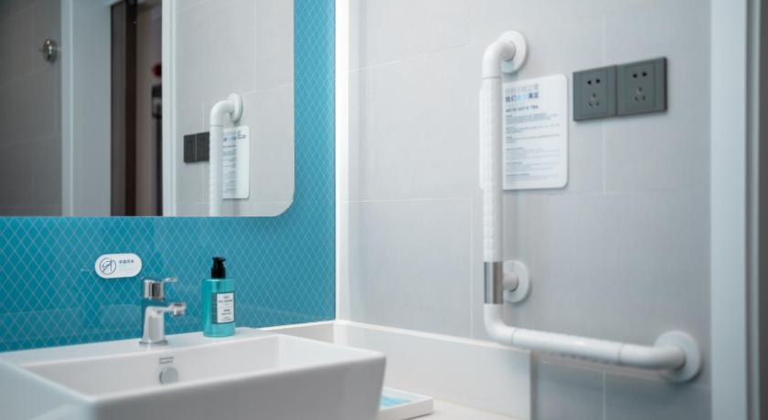 Holiday Inn Express Nanjing Happy Valley By IHG - image 22