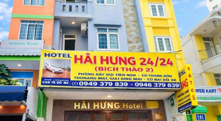 Hai Hung Hotel - image 4