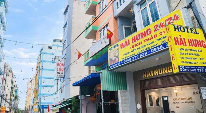 Hai Hung Hotel - image 5