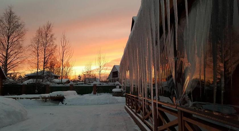 Guest House Le Chalet photo