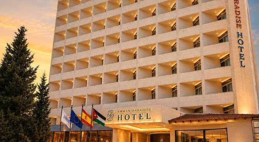 Amman Paradise Hotel - image 2