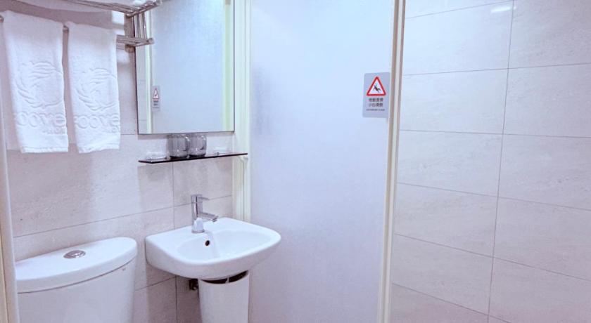 Fooyee Hotel Wenxin Zhongqing - image 48