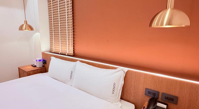 Fooyee Hotel Wenxin Zhongqing - image 40