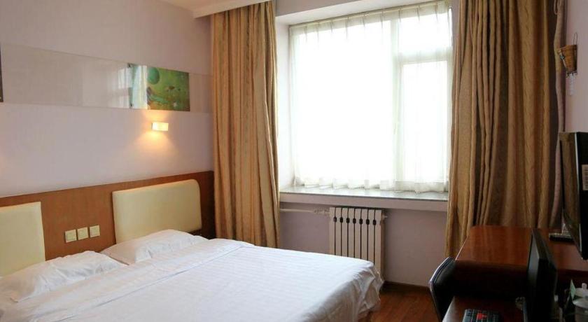 Super 8 Hotel Beijing International Exhibition Center – Beijing, NY