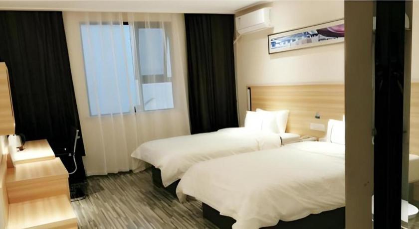 City Comfort Inn Wuhan Hangkong Road Tongji Hospital – Wuhan