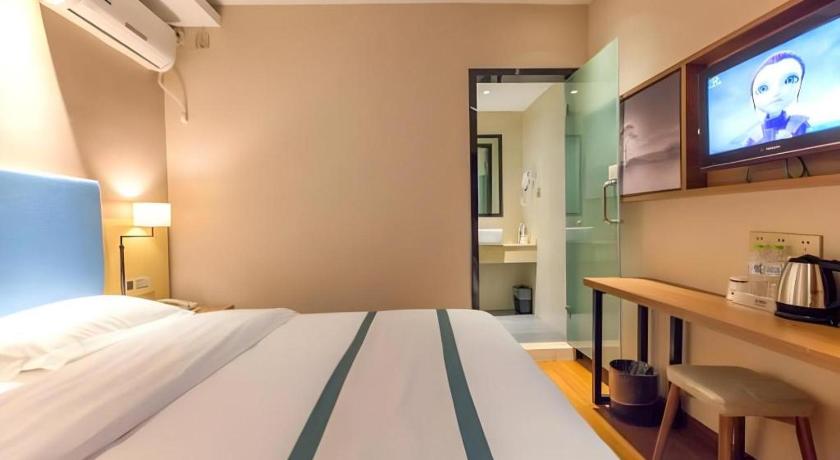 JTOUR Inn Wuhan Wusheng Road Metro CapitaLand Plaza - image 21