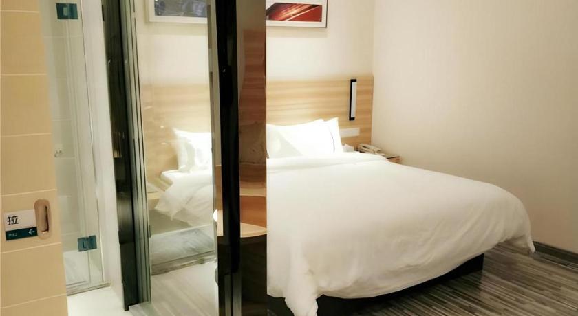 City Comfort Inn Wuhan Hangkong Road Tongji Hospital – Wuhan