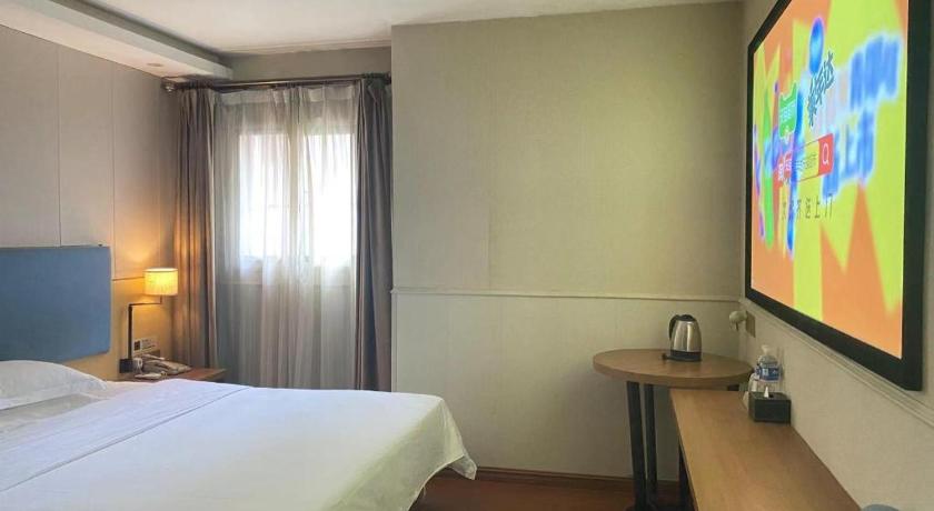 JTOUR Inn Wuhan Wusheng Road Metro CapitaLand Plaza - image 30