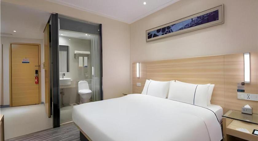City Comfort Inn Wuhan Wuchang Railway Station East Square – Wuhan