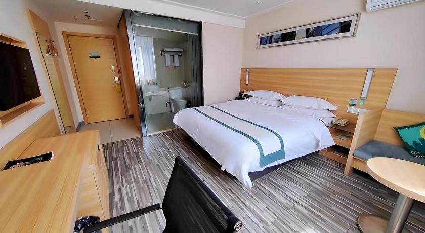 City Comfort Inn Wuhan Dream Times Meiyuan Community Metro Station - image 14