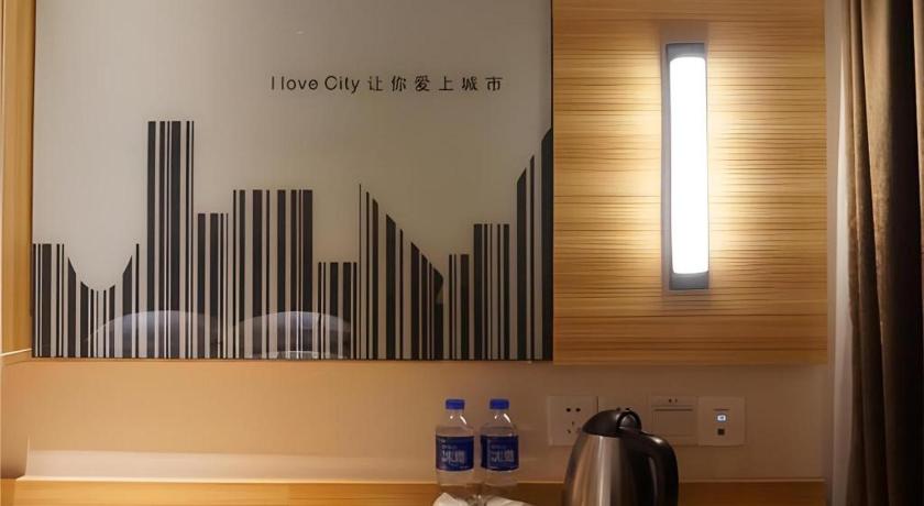 City Comfort Inn Hu'nan University Of Chinese Medicine - image 13