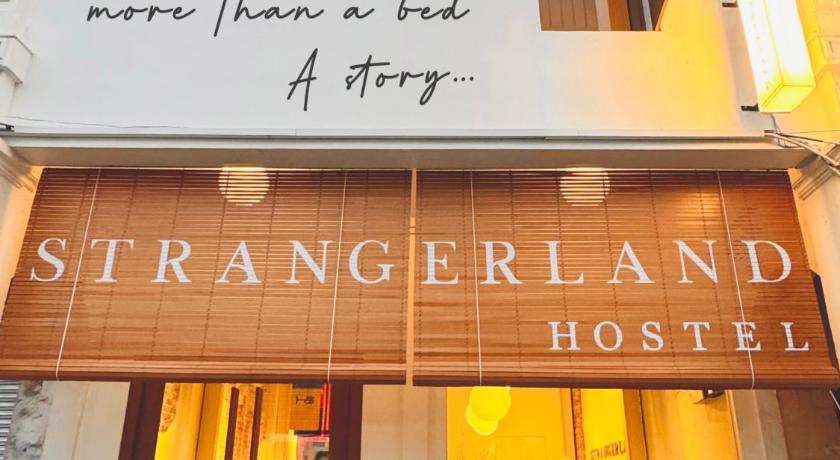 Strangerland Hostel - image 2