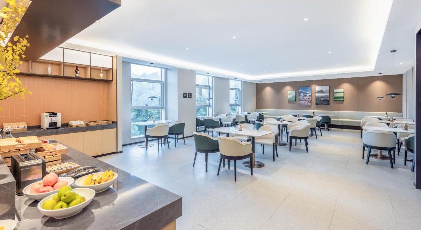 Atour X Shuguang Hotel Shanghai Wusong Cruise Terminal – Shanghai, DC