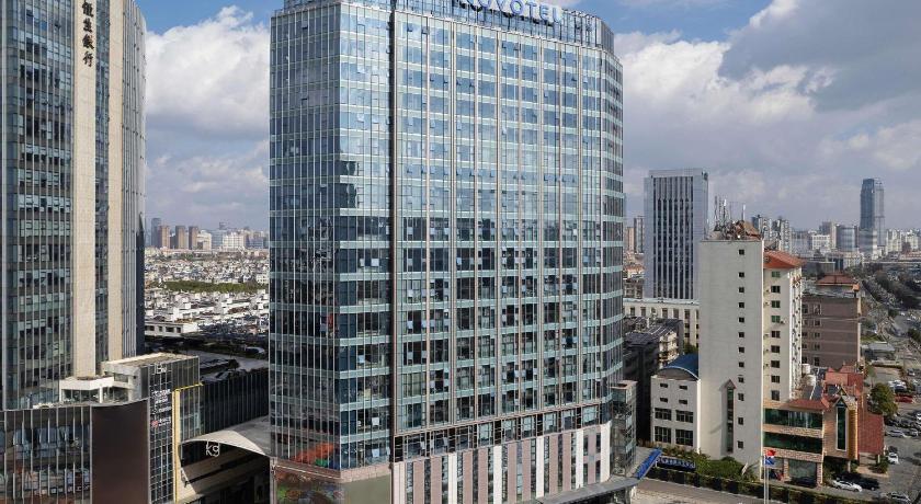Novotel Kunming City Center - image 36