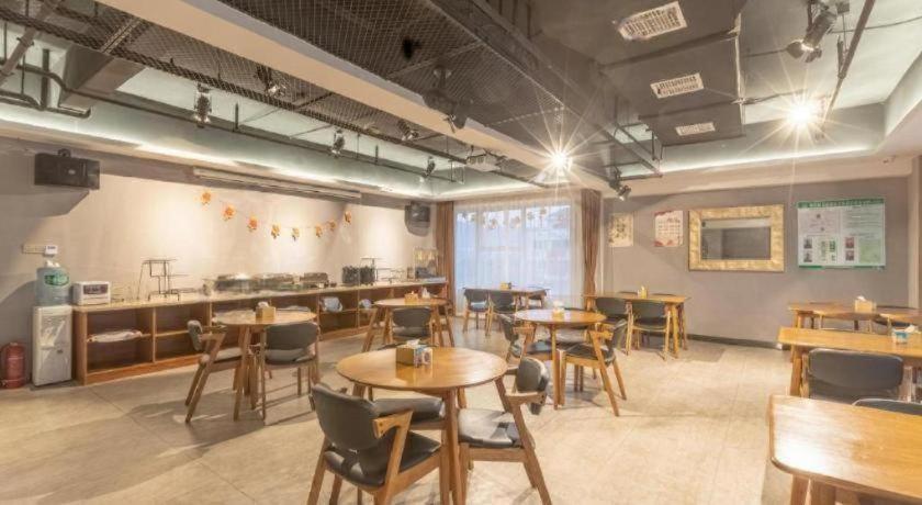 스자좡 / 석가장 James Joyce Coffetel Shijiazhuang Century Park Shiji Huamao 3성급 호텔 부대시설