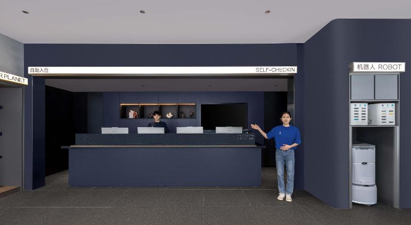 Atour Light Hotel Pudong Jinqiao Metro Station – Shanghai, DC