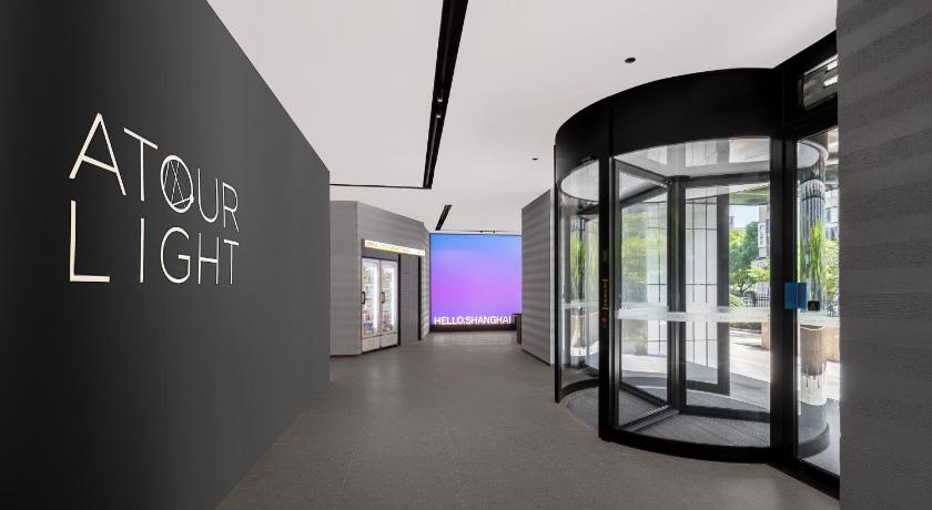 Atour Light Hotel Pudong Jinqiao Metro Station – Shanghai, DC