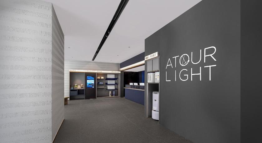 Atour Light Hotel Pudong Jinqiao Metro Station – Shanghai, DC
