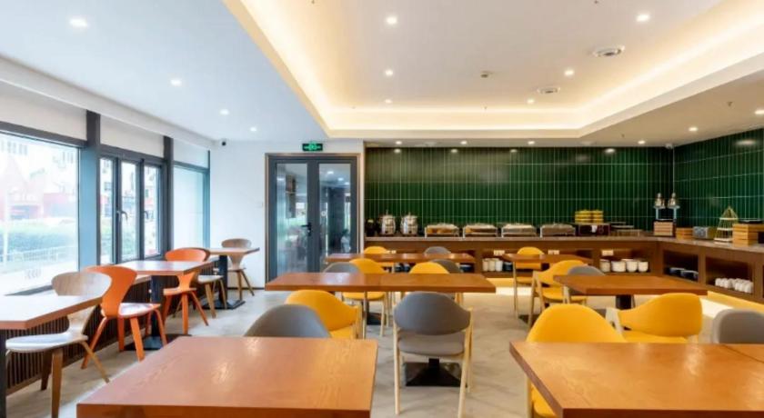Starway Hotel Suzhou Shishan Road High-Tech Square - image 9