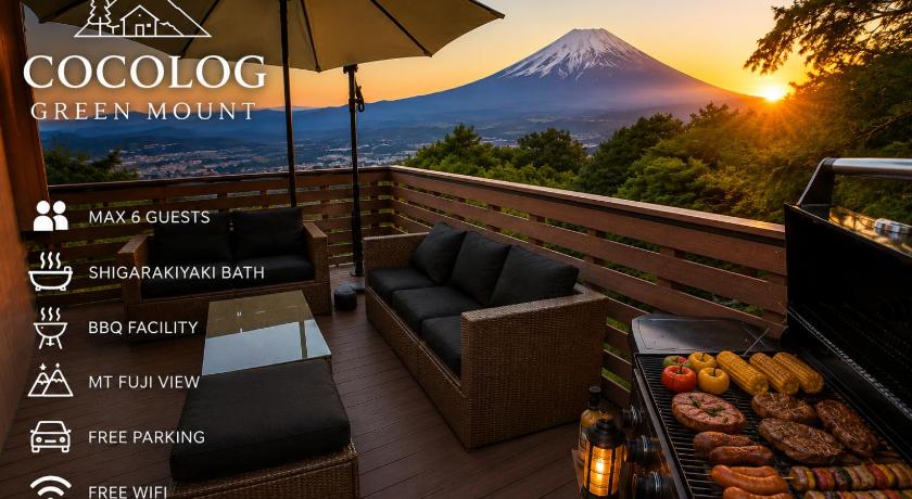 Ranked 1 in the Izu Mount Fuji from the villa