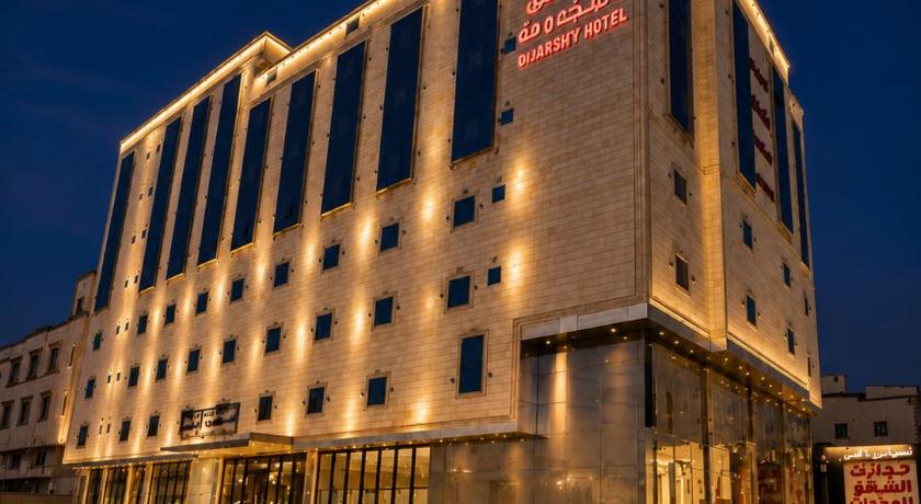 Lambert ApartHotel – Jeddah, VA