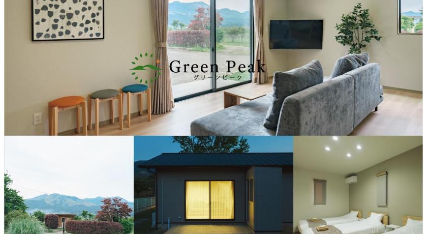 Green Peak 1