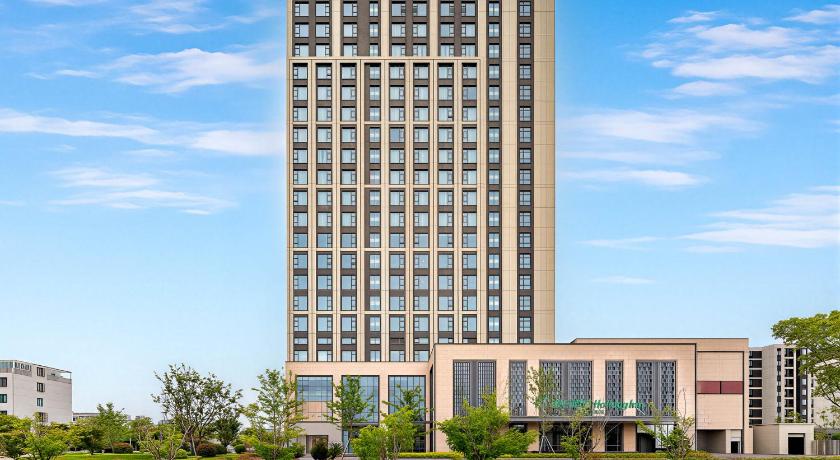 Holiday Inn Qidong Lvsi Port By IHG