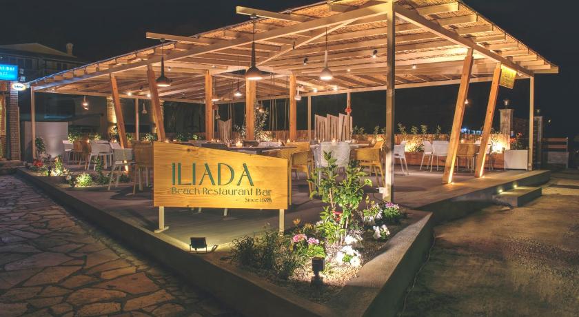 Iliada Beach Hotel