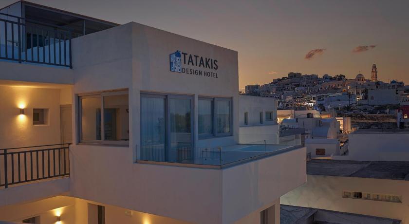 Fira Vista Hotel - image 15