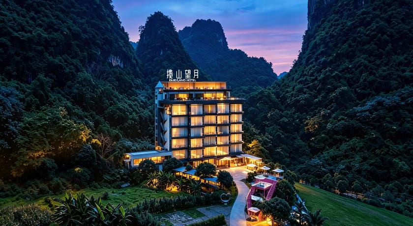 陽朔 Lanshan Moon Resort ホテル 外観
