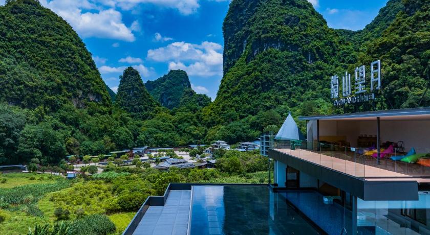 陽朔 Lanshan Moon Resort ホテル 眺望